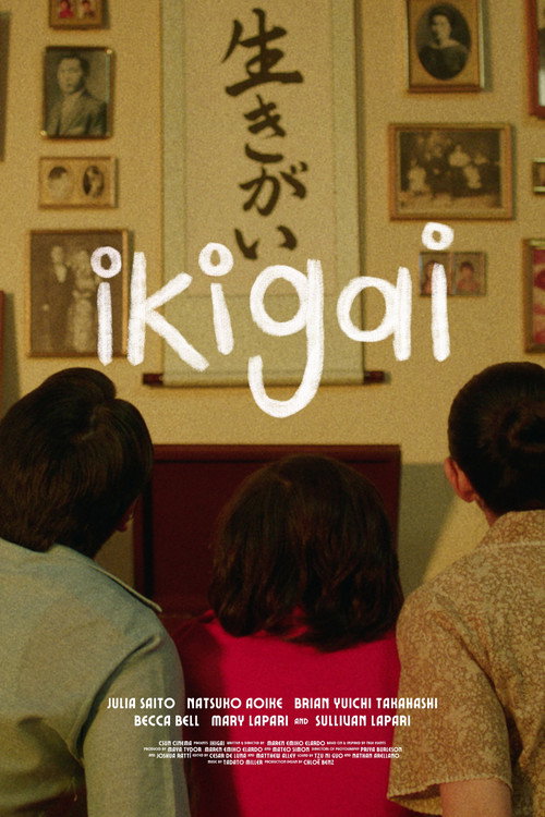 Ikigai poster