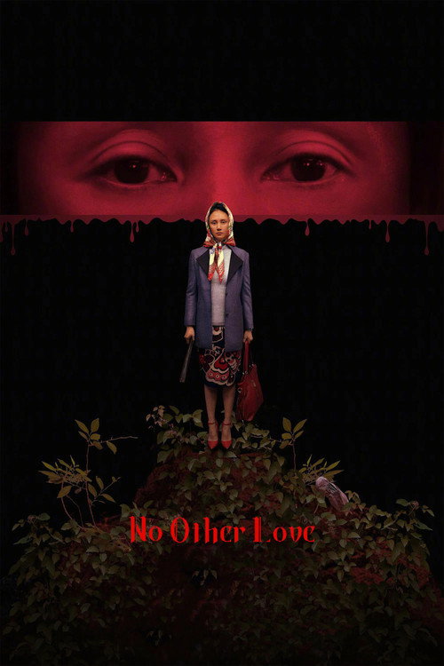No Other Love poster