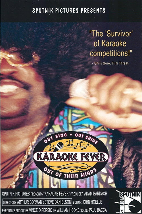 Karaoke Fever poster