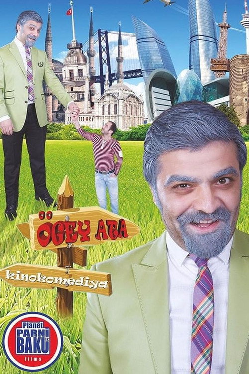 Stepfather poster
