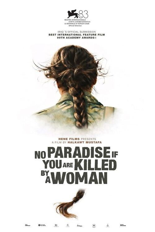 No Paradise If You Are Killed by a Woman poster