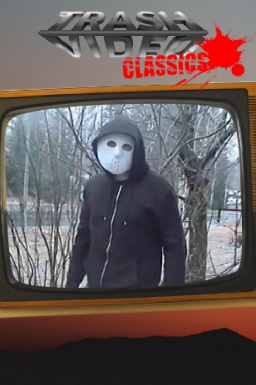 Jasu 2 poster