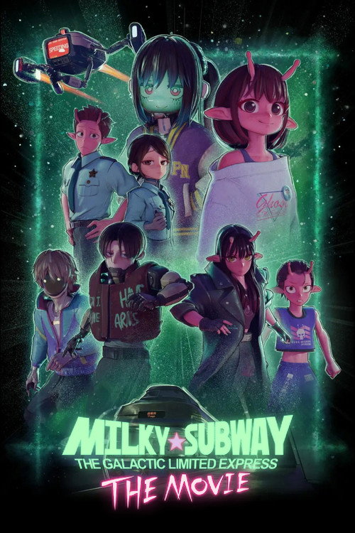 Milky☆Subway: The Galactic Limited Express - the Movie poster