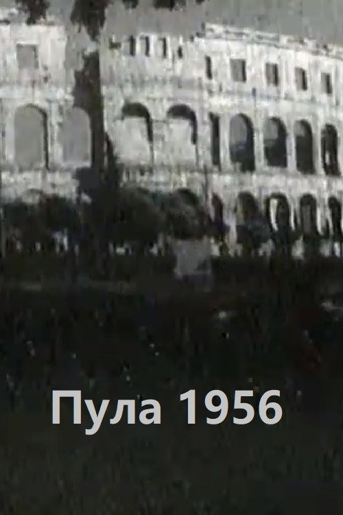 Pula 1956 poster