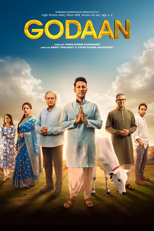 Godaan poster