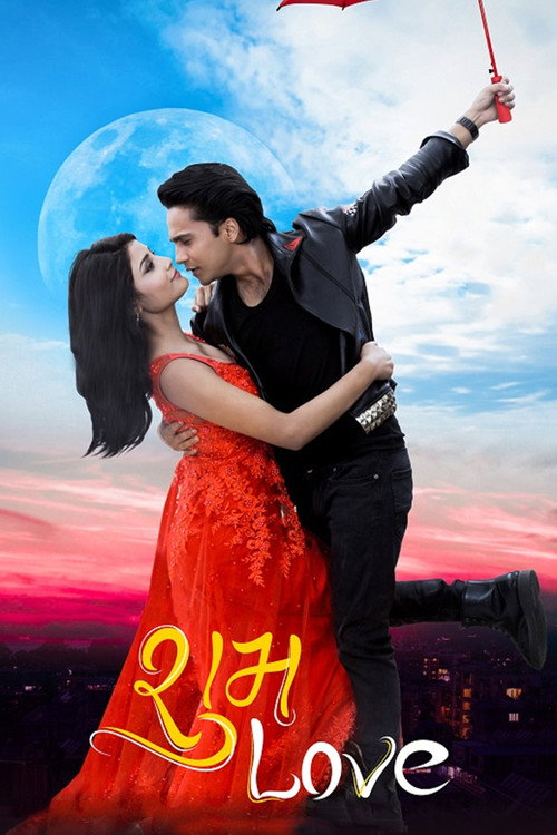 Shubha Love poster