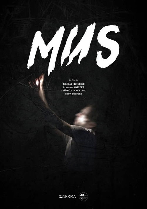MUS poster