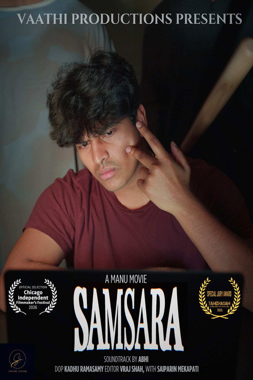 Samsara poster