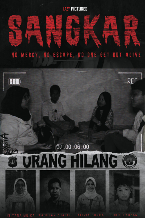 Sangkar poster