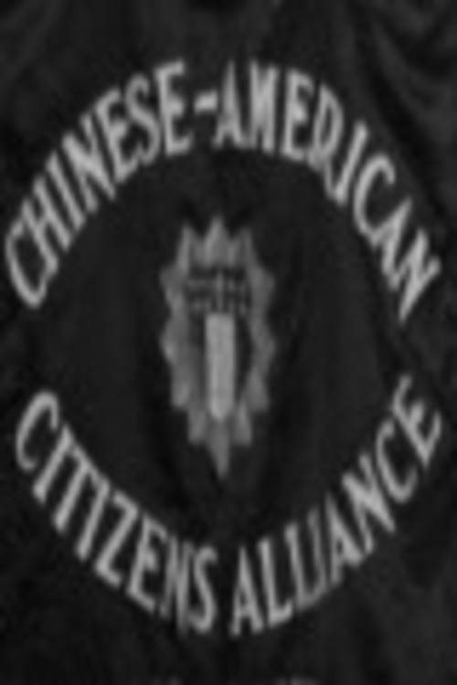 21st Biennial Convention of the Chinese American Citizens Alliance poster