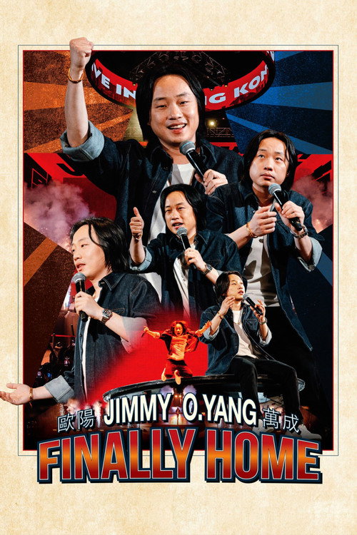 Jimmy O. Yang Finally Home poster