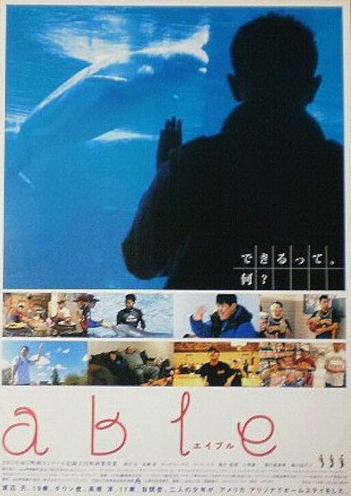 able poster