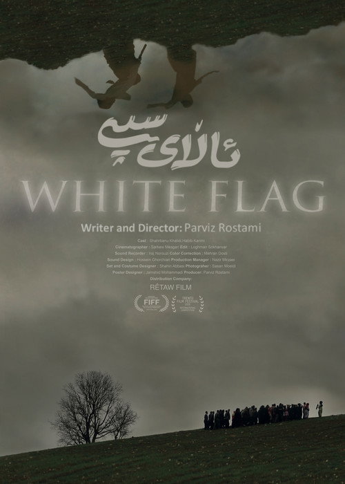 White Flag poster