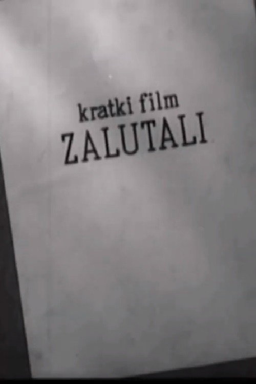 Strayed poster