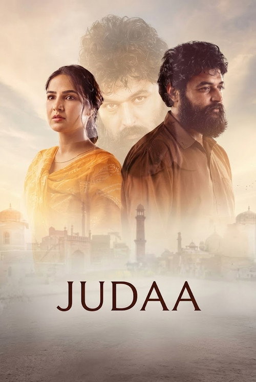 Judaa poster