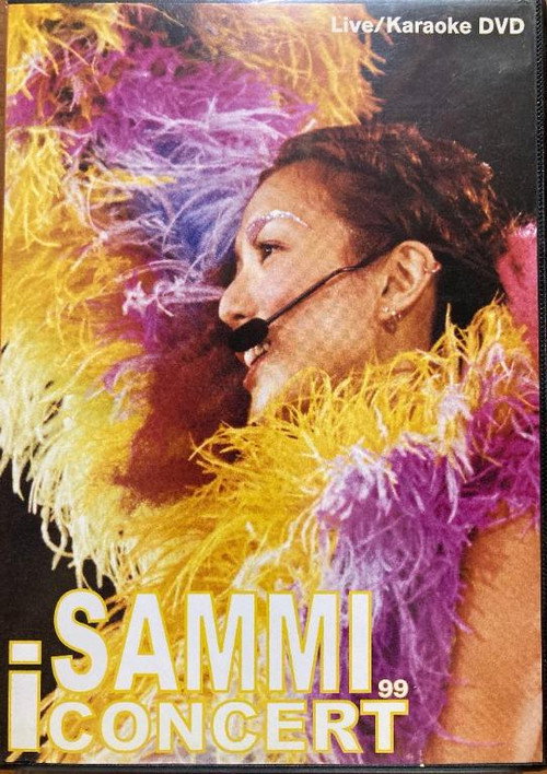 Sammi Cheng - Sammi Live 1999 poster