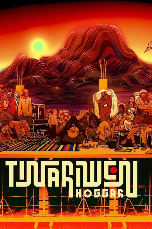 Erghad Afewo poster