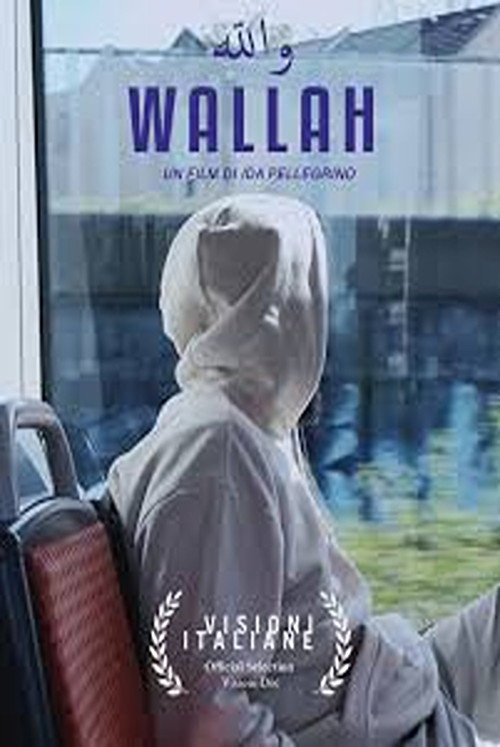 Wallah poster