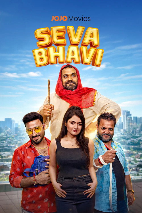 Seva Bhavi poster
