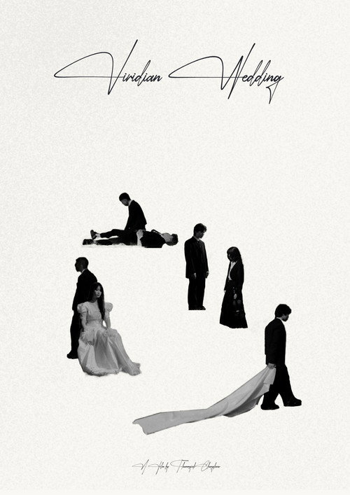 Viridian Wedding poster