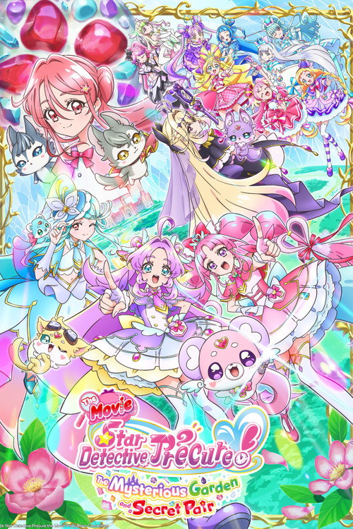 Star Detective Pretty Cure! The Movie: The Mysterious Garden and The Pair’s Secret poster