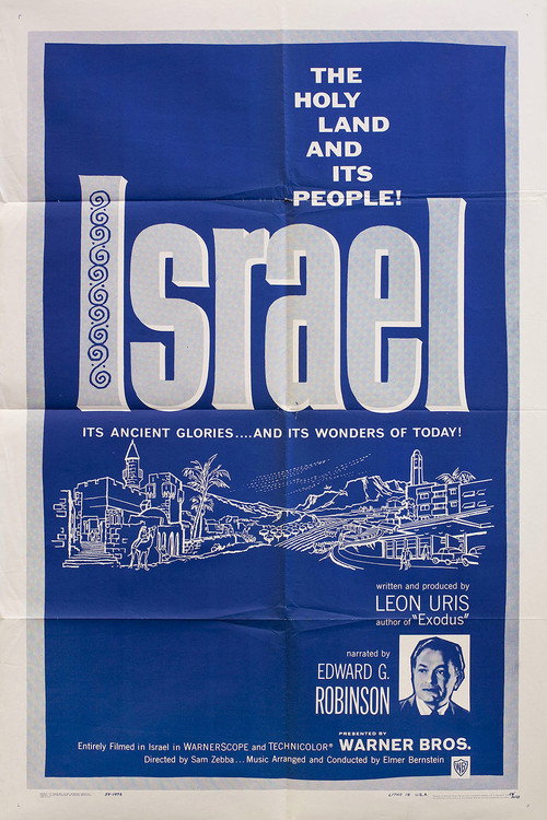 Israel poster