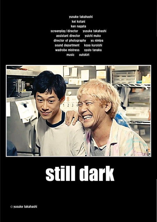 still dark poster
