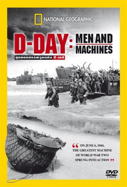 D-DAY - Men and Machines poster