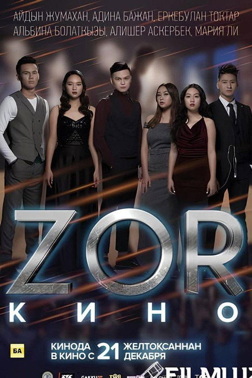 ZOR poster