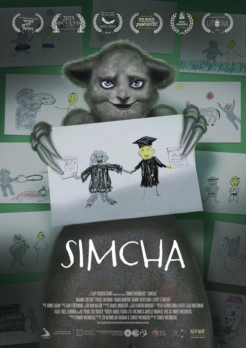 Simcha poster