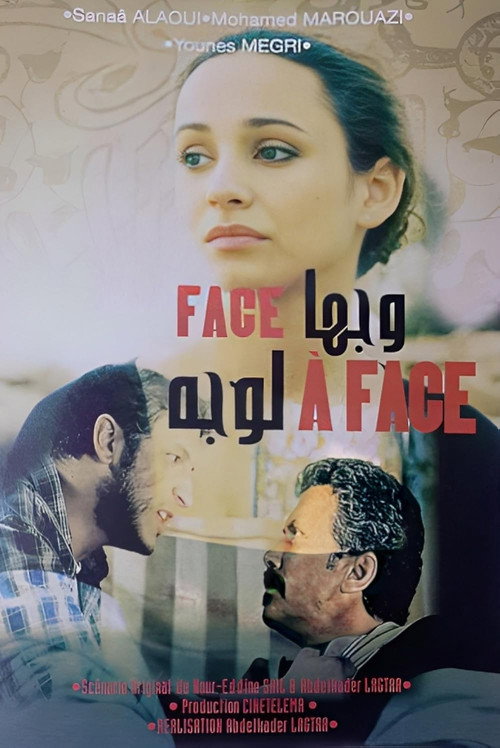 Face to face poster