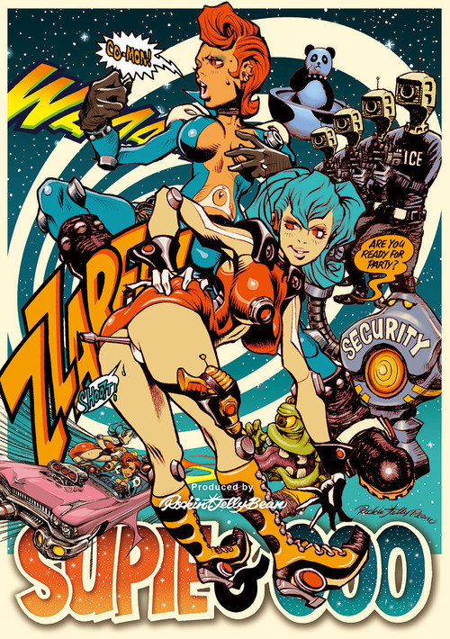 Supie&Goo poster