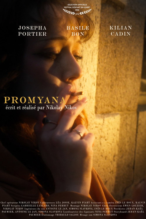 Promyana poster
