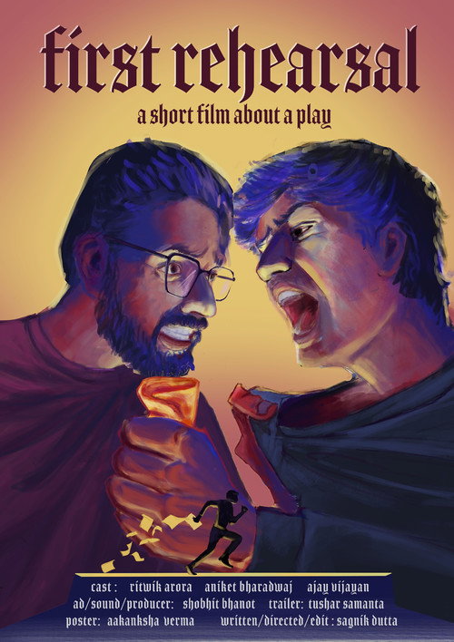 First Rehearsal poster