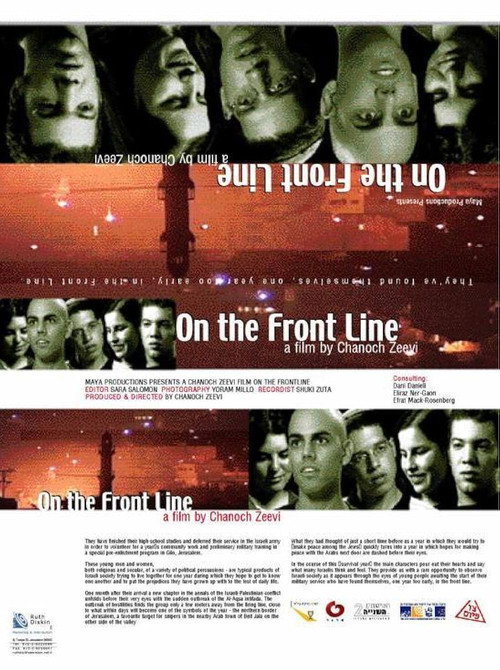 On The Frontline poster