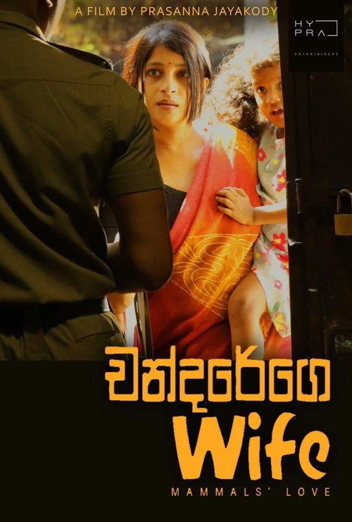 Chandarege Wife poster