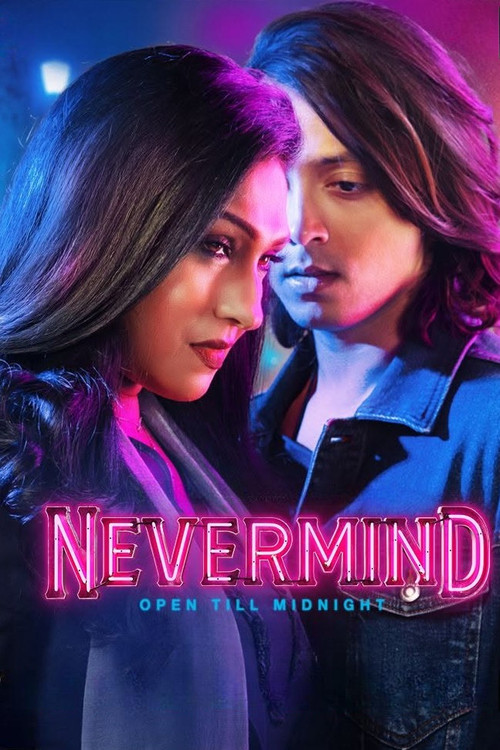 Nevermind poster
