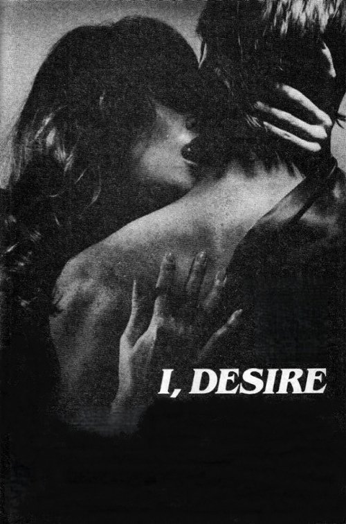 I, Desire poster