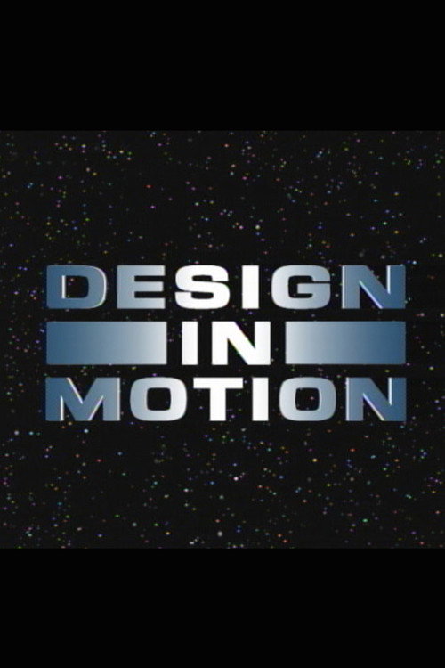 Design in Motion: The Look of 'Men in Black II' poster