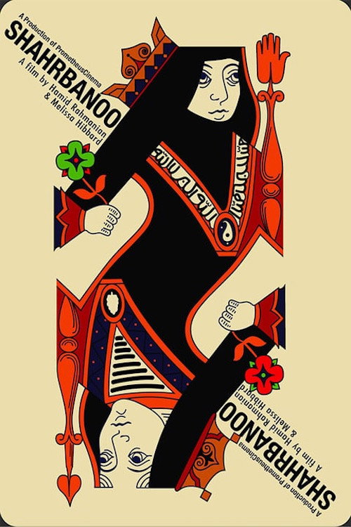 Shahrbanoo poster