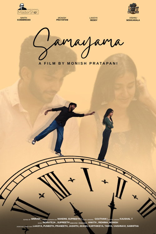 Samayama poster