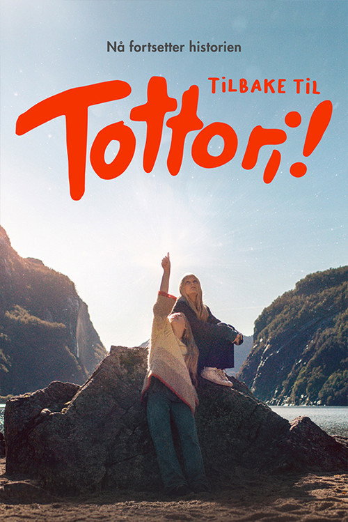 Back to Tottori poster