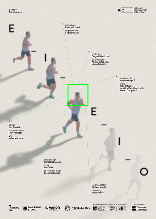 E-I-E-I-O poster