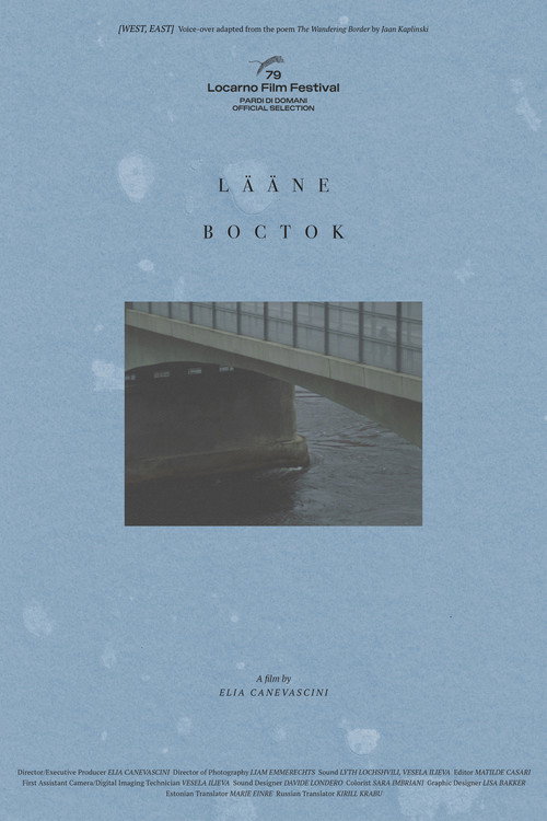 West/East poster