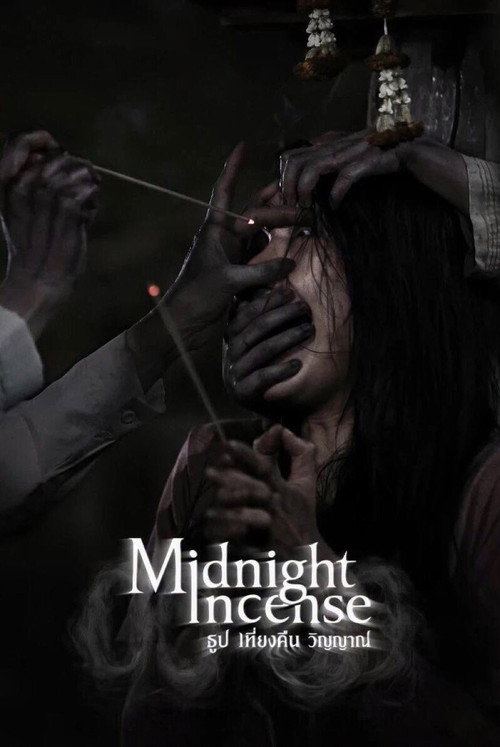 Midnight Incense poster
