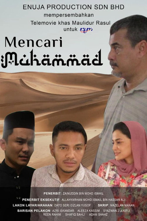 Mencari Muhammad poster