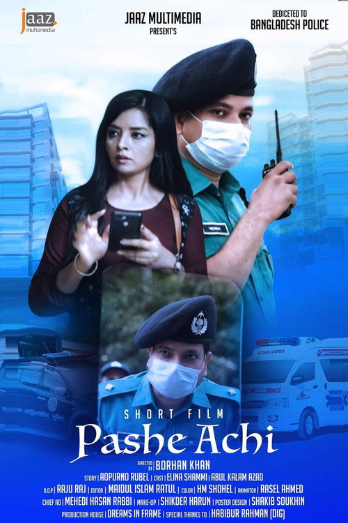 By Your Side (Pashe Achi) poster