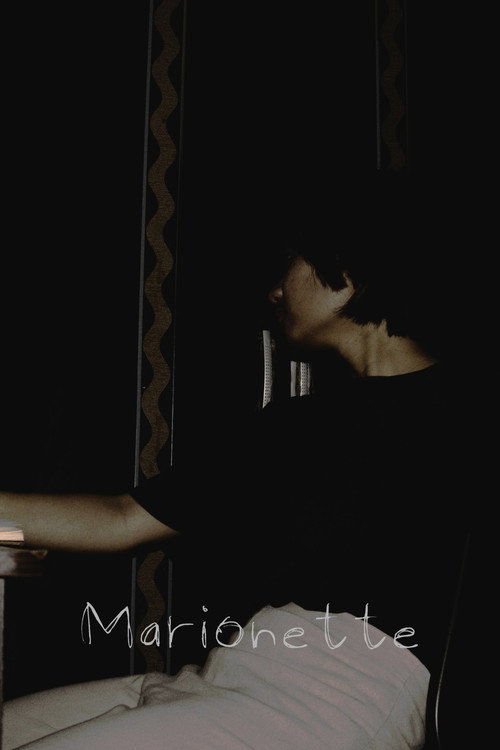 Marionette poster
