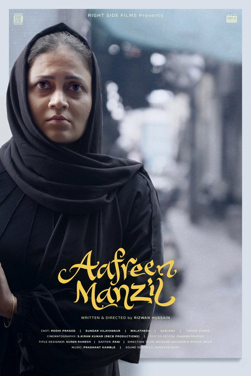 Aafreen Manzil poster