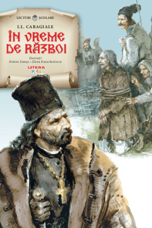 În vreme de război poster